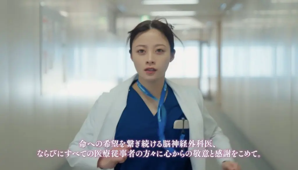 ヤンドク！の手術を脳外科医療指導医が解説 ⑬蝶形骨縁髄膜腫に対する